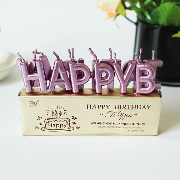 НАБОР СВЕЧЕЙ "HAPPY BIRTHDAY" - РОЗОВЫЙ