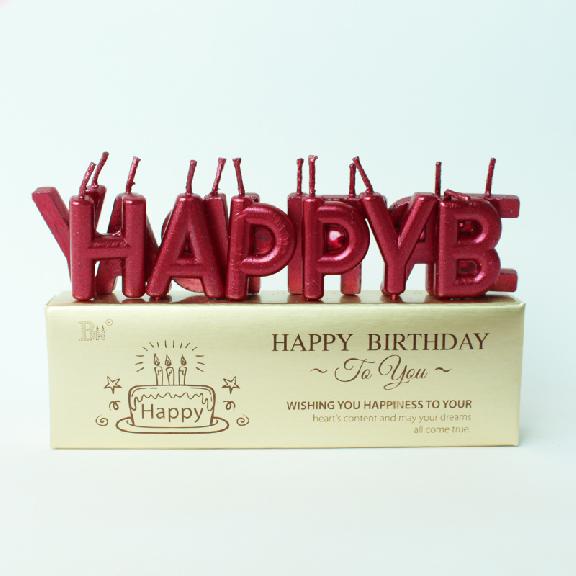 НАБОР СВЕЧЕЙ "HAPPY BIRTHDAY" - КРАСНЫЙ