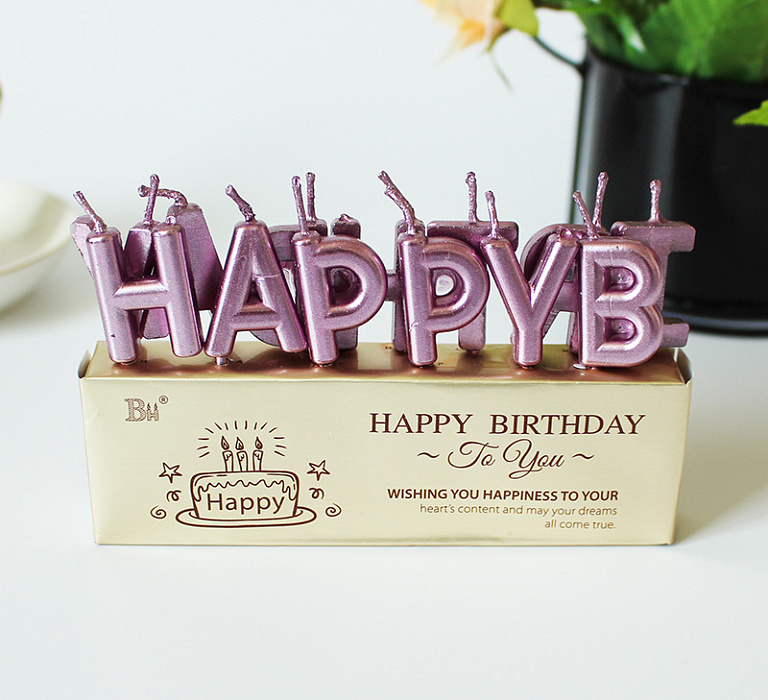НАБОР СВЕЧЕЙ "HAPPY BIRTHDAY" - РОЗОВЫЙ